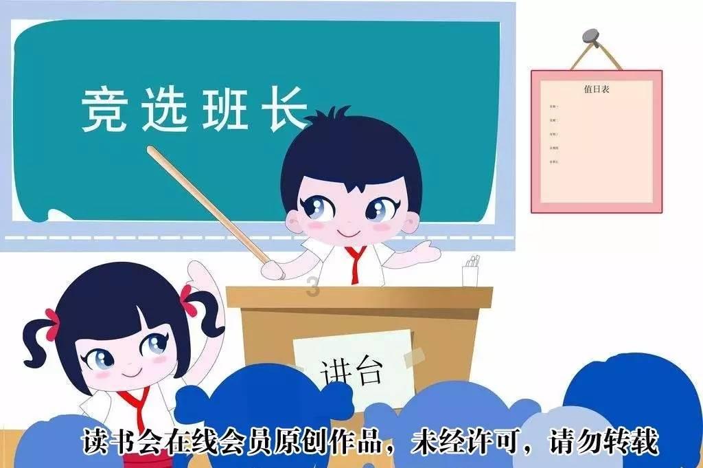 如来佛有弟子无数，为何金蝉子脱颖而出，成为西天取经的不二人选