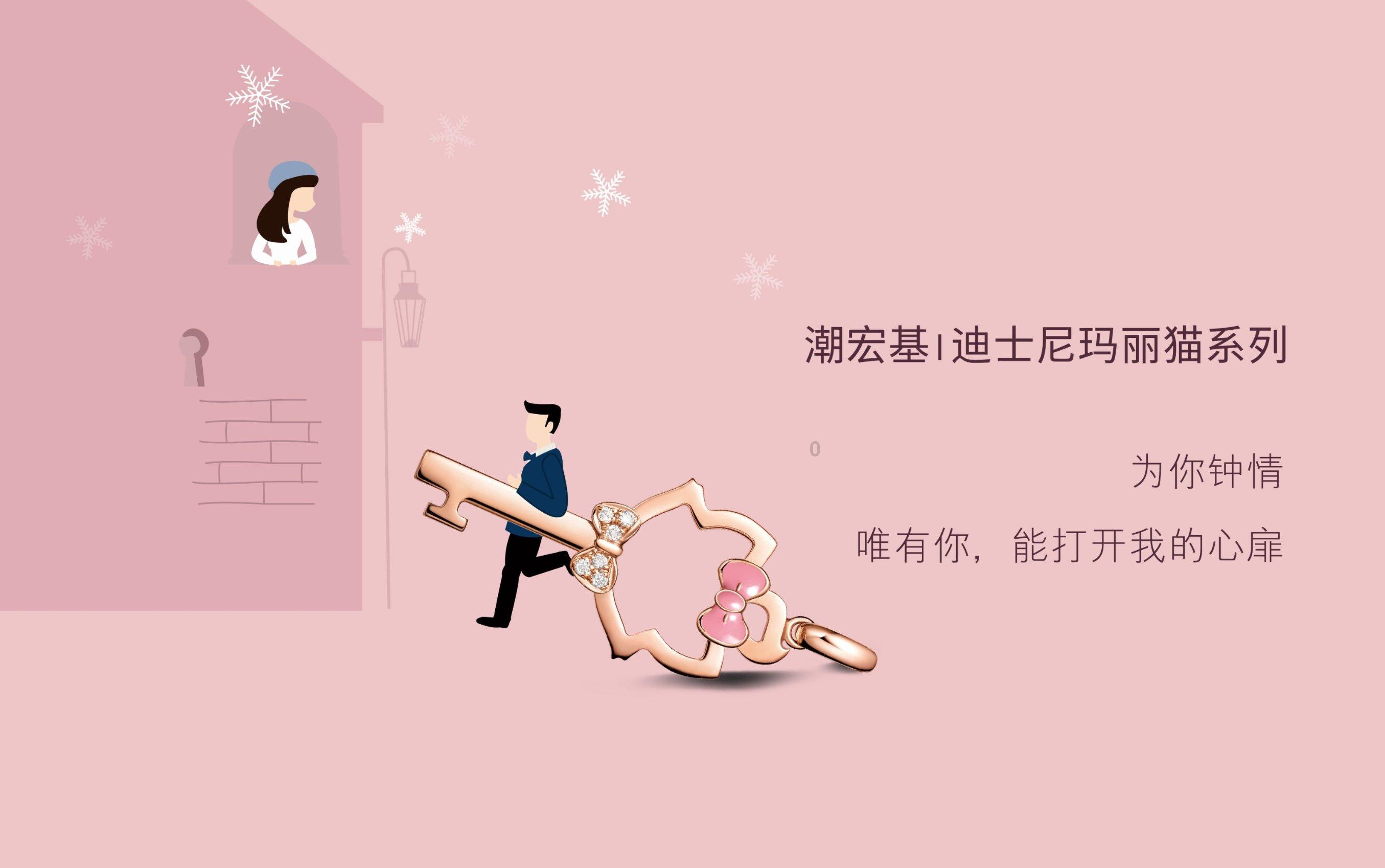 地板冒岩浆无敌版