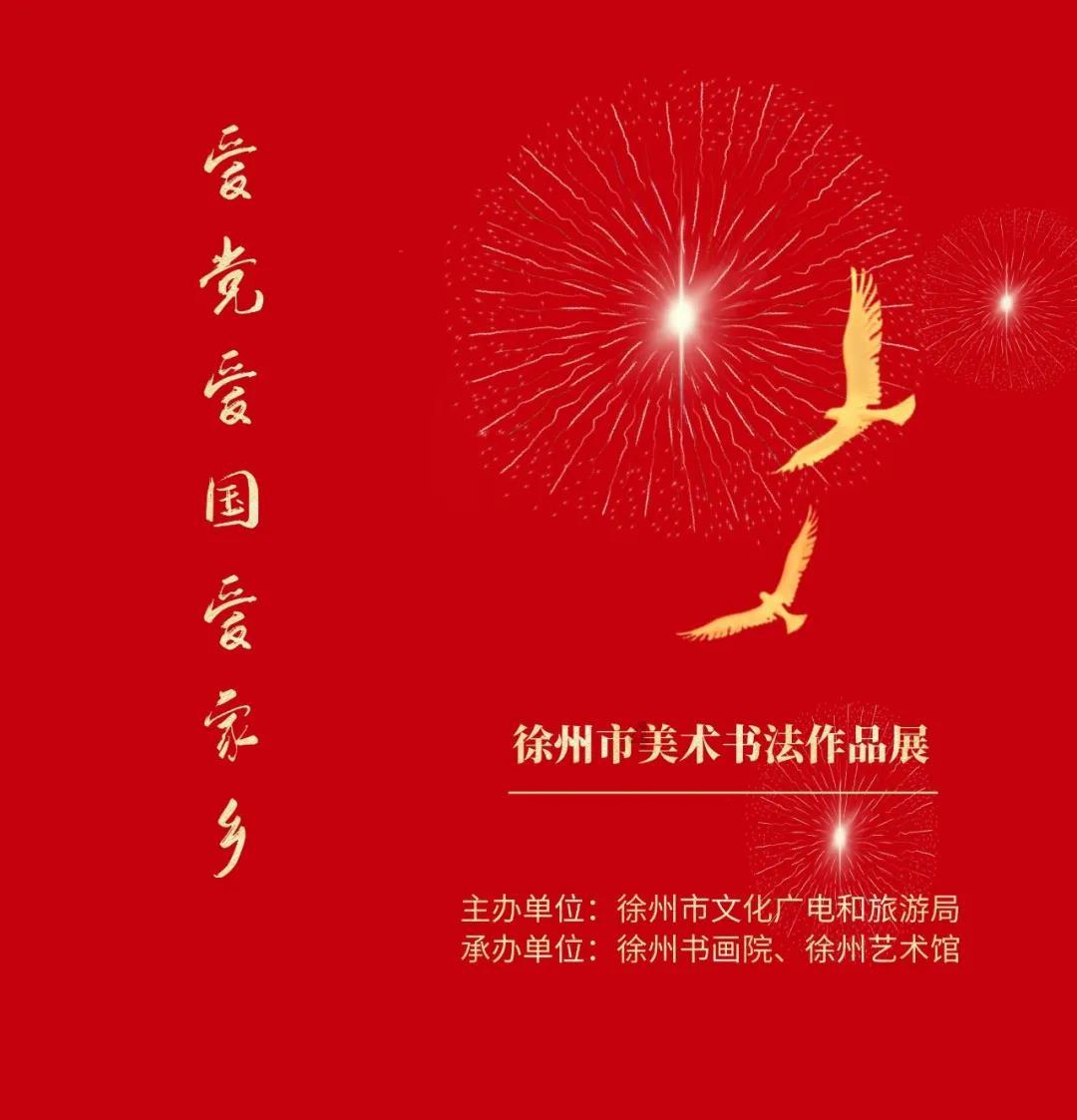 伤感！深圳队迎来30岁生日，球迷前往基地用鲜花送别俱乐部