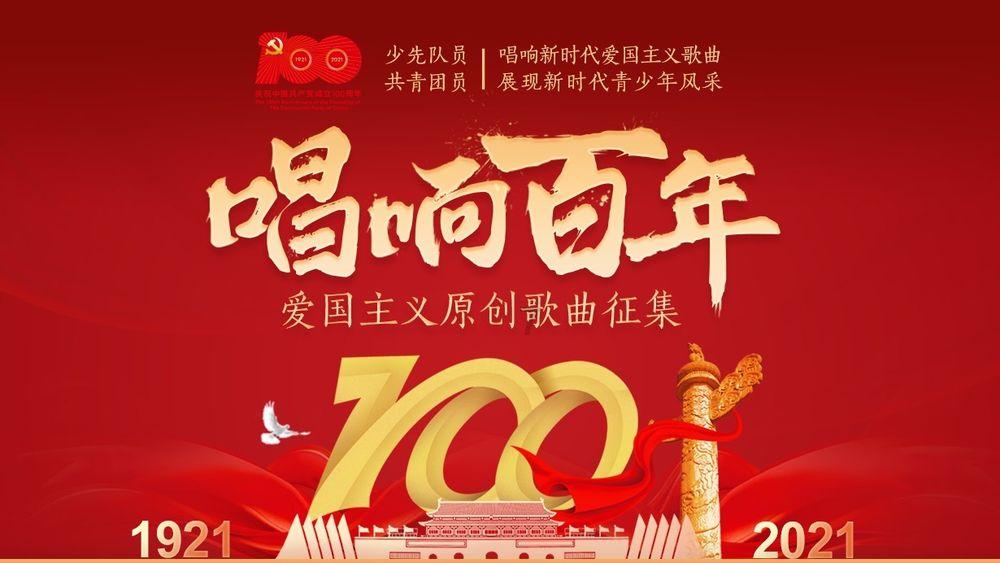 数字合算