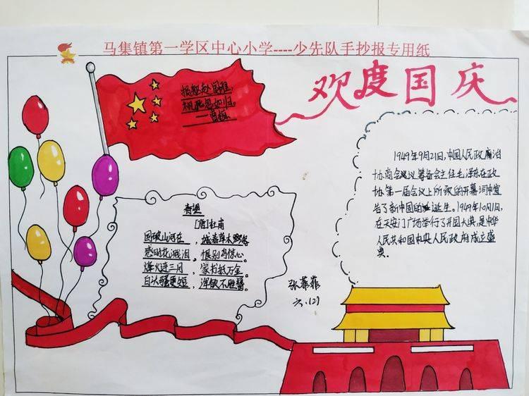 逆境英雄降临