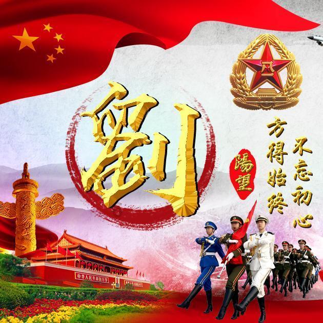 僵尸屠戮