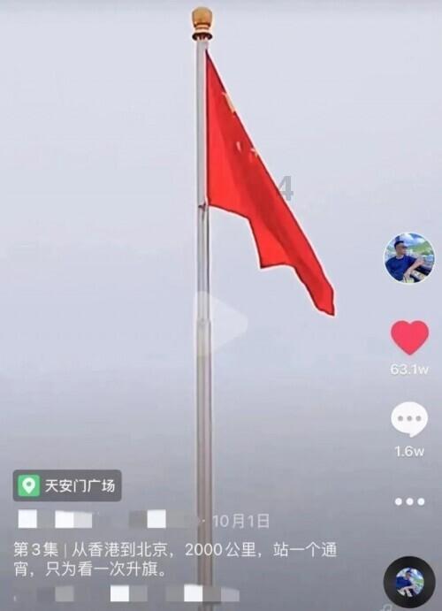 上古卷轴5
